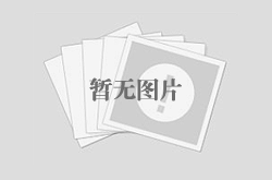 白内障手术医保报销的起付线和封顶线是多少？武汉患者报销了解