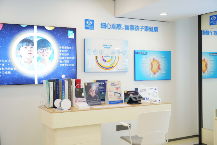 image.png 溯源百年德系医学底蕴,一城五院守护全生命周期眼健康 —— 青岛福柏眼科医院(图2)